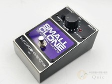Electro-harmonix piccolo clone