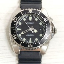 Orologio Uomo SEIKO Diver Kinetic 5M62 0BL0 Quadrante Nero 200m Nuovo Condensatore