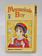 Marmalade Boy Volume 4 Manga