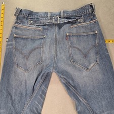 Jeans Vintage Levis Engineered