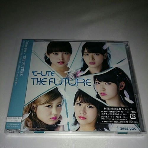 Ute miss you the future - c-ute,
