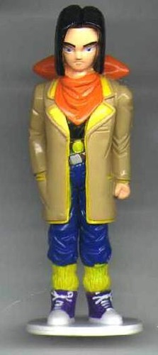 Dragon ball c17 1996 - ball, @1996
