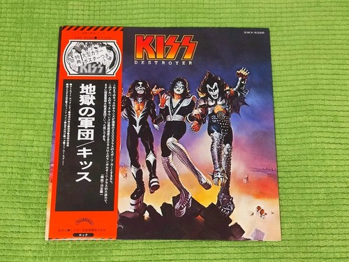 Kiss destroyer swx 6268 - –,