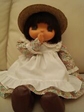 Sekiguchi Gègè vintage anni