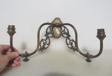 Applique lampada da parete