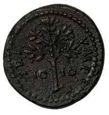 Domiziano Anonimo Emissione