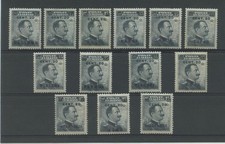 COLONIE EGEO 1916 20C. SU 15C. 13V. ** CENTRATO
