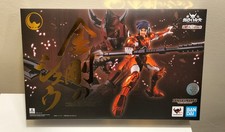 BANDAI Samurai Troopers Shido