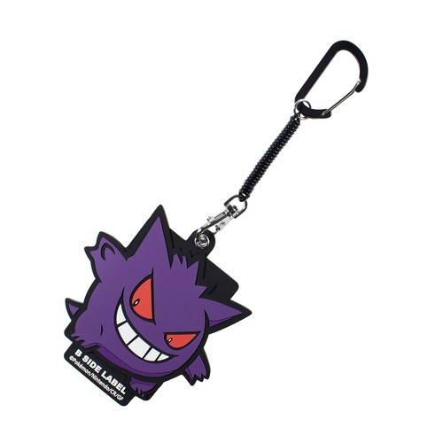 Etichetta laterale pokemon - b,