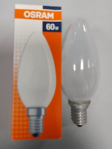 Lampadina oliva smerigliata