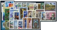 AUSTRIA 1995 ANNATA COMPLETA