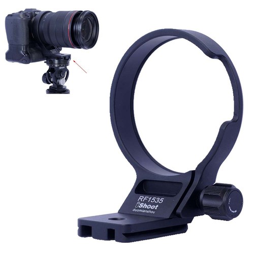 Ishoot morsetto per treppiede - ishoot,