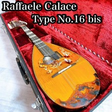Raro! Mandolino Raffaele