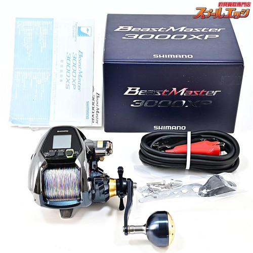 Mulinello elettrico shimano - shimano, 16