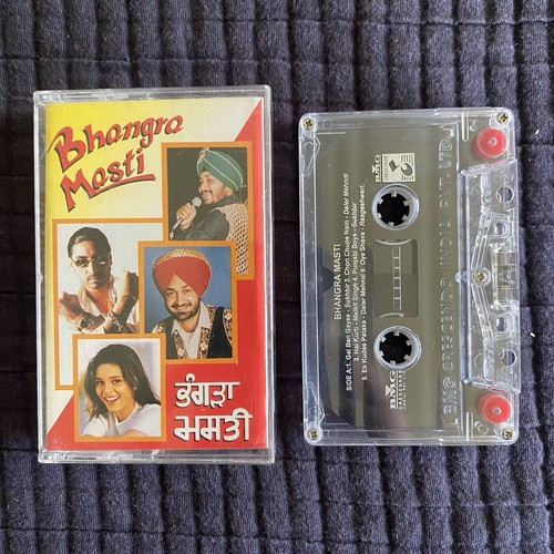 Bhangra masti punjabi audio - punjabi,