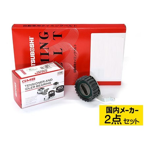 Per subaru vivio - kk4, sohc