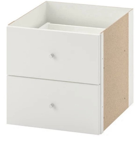 Ikea 70286645 inserto kallax - 70286645,