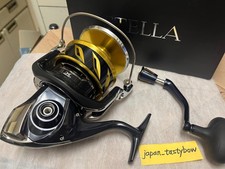 Mulinello spinning shimano - spinning,