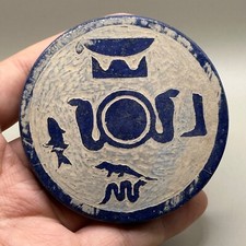 ANTICA PIASTRELLA ROMANA