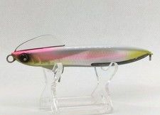Shimano NESSA Wing Beam 110HS