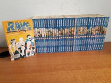 Manga Serie Completa 1/35 - RAVE - Hiro Mashima (Edizioni Star Comics, 2004) ITA