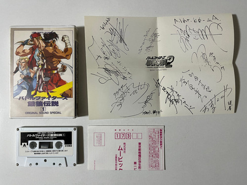 Snk neo geo battle - snk,