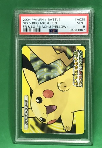 Psa mint vintage battle - psa,