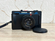 LOMO Smena 35 macchina