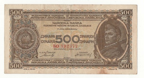 Jugoslavia 500 dinara 1946 - ,