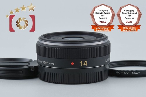 Panasonic lumix f 2 5 - g, mm