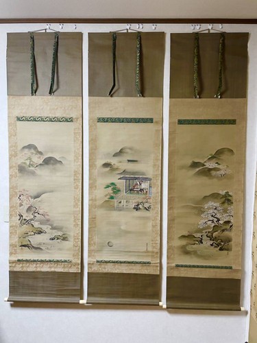 Quadro artistico giapponese - , da
