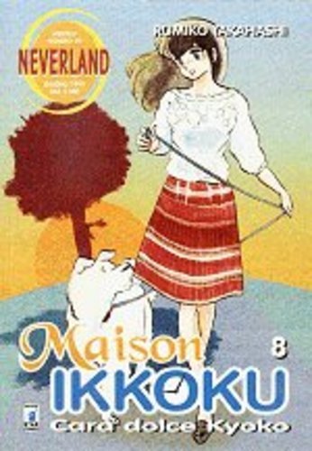 Manga star comics maison - manga,