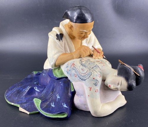 Vintage giapponese urasaki - giapponese,