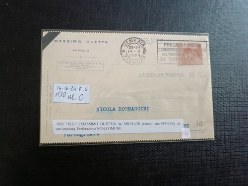 Regno perfin 1924 massimo - 1924,