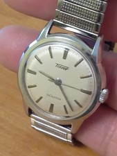Orologio da polso vintage