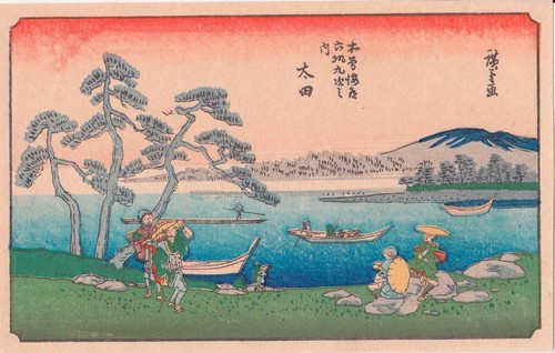 Hiroshige ukiyo petite - hiroshige, ukiyo-e
