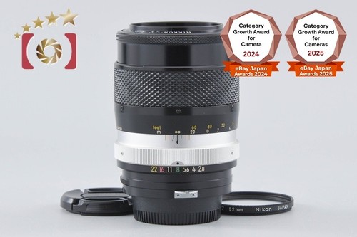 Nikon nikkor obiettivo - nikon, nikkor-q.c