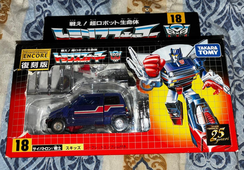 Transformers encore 18 - g1,