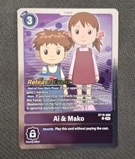 Digimon Card Game Prerelease Stamp - Ai & Mako - BT19-088 ENG NM