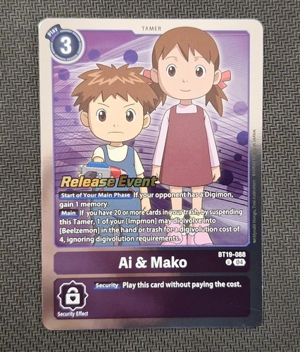 Digimon card game prerelease - digimon,