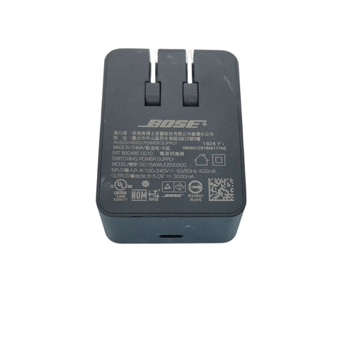 Adattatore caricatore usb 5v - adattatore,