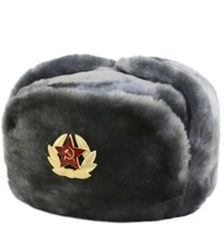 Colbacco Grigio In Dotazione