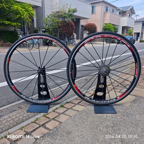 Fulcrum racing1 2way fit - fulcrum,