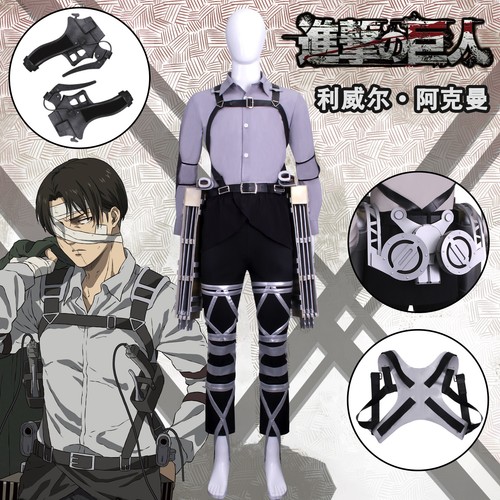 Costume cosplay attack - costume, on