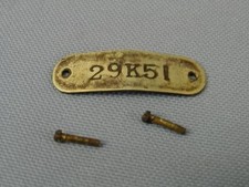 Parte Singer 29K51 - Emblema