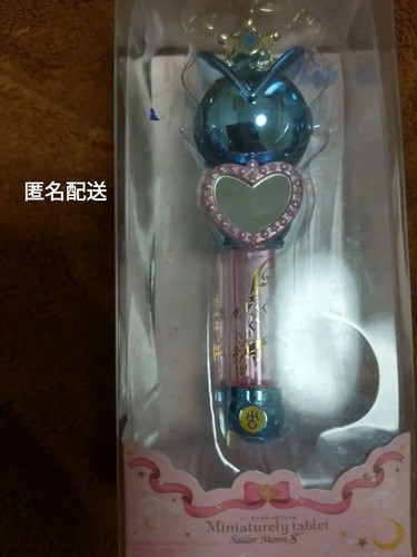 Custodia tablet sailor moon - tablet,