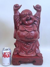 Vintage Large 18" Laughing