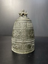 Antica campana tempio bronzo