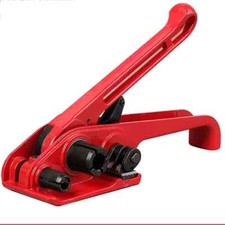 Imballatrice reggiatura