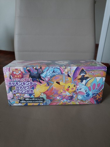 Kanazawa pokemon center - pokemon,